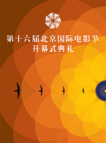 美丽的妹妹