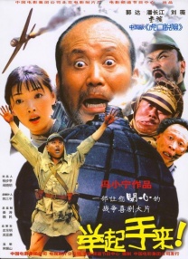 亚洲日本欧美日韩高观看